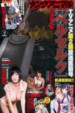 成品漫画免登录去广告版